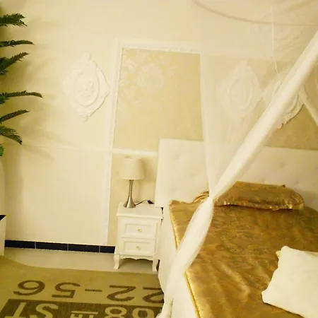 招待所 In Private Basement In Shared